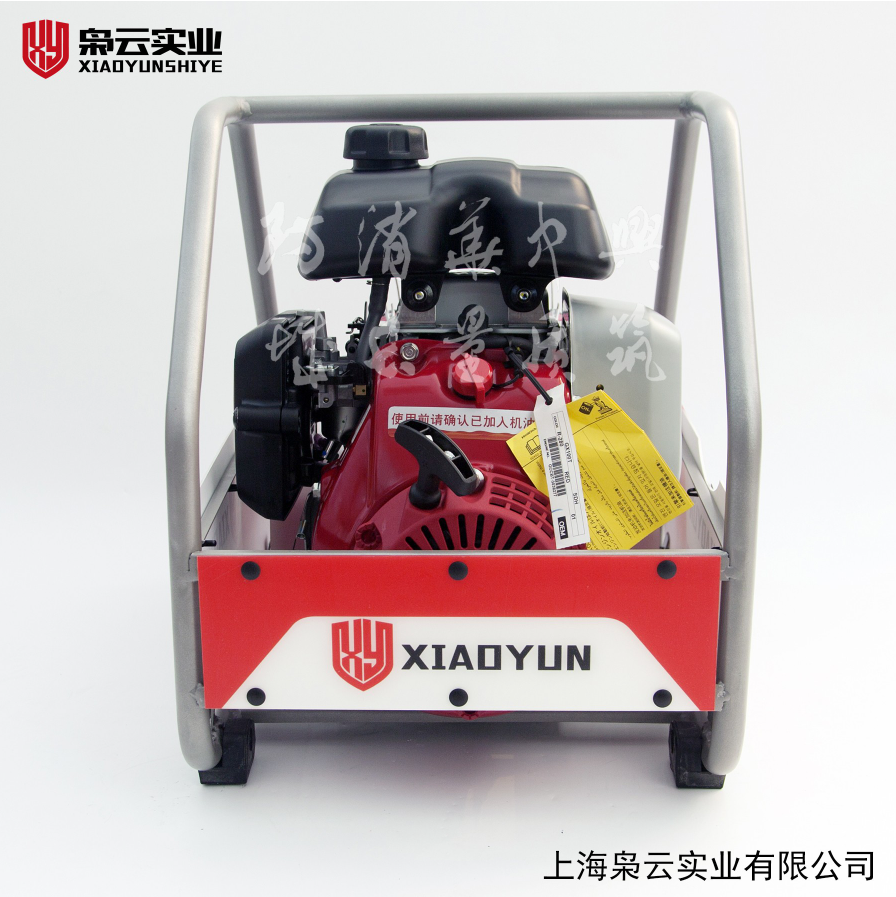 Hydraulic Motor Pump BJQ-70/0.7