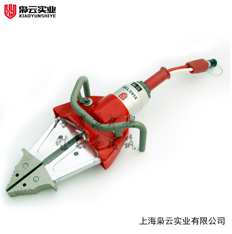 Hydraulic spreader GYKZ-48-65/700