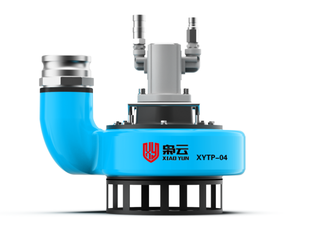 Hydraulic Slurry Pump XYTP-04